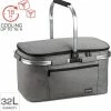 Bomoe Koeltas Picknickmand Opvouwbaar IceBreezer K47 - 47x27x26 Cm - 32 Liter- Perfect Voor Barbecues Of Boodschappen -Stroller shop 550x565 4